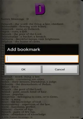 Bible Names with Meanings android App screenshot 2